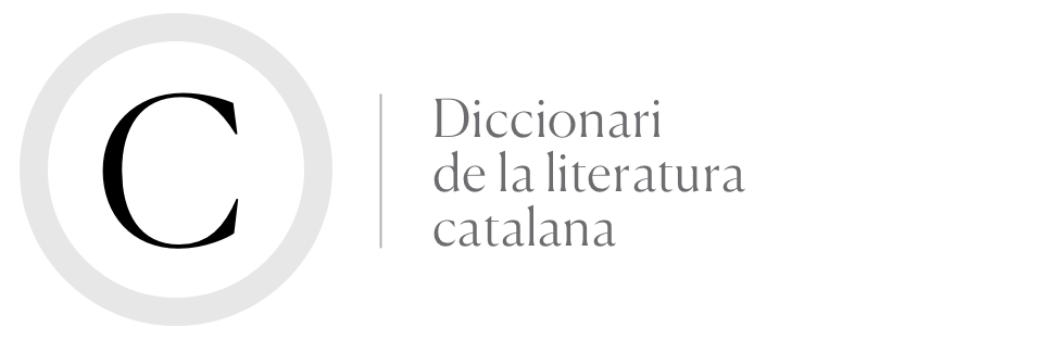 Logo del diccionari de la literatura catalana